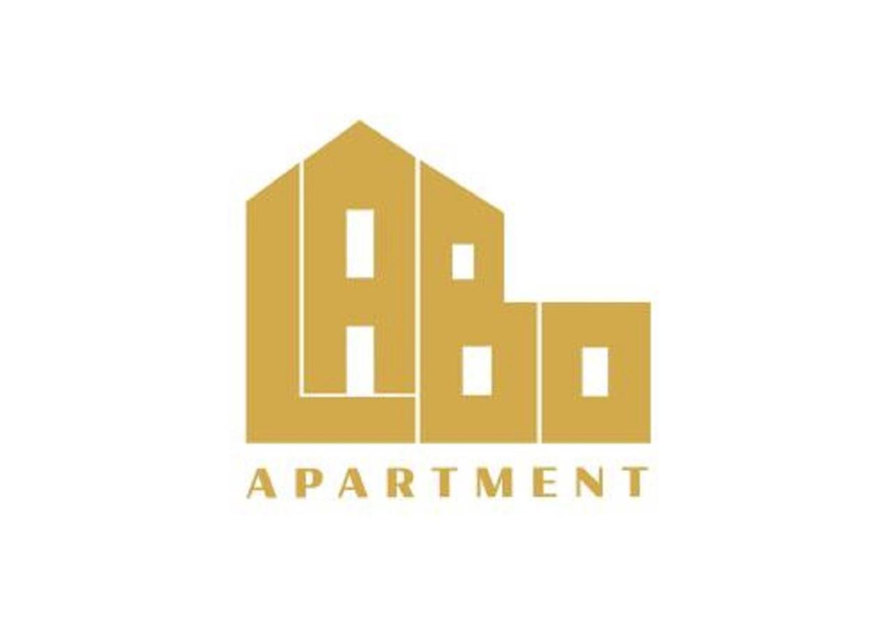 Labo Apartment Ogrodowa Varsovia Exterior foto